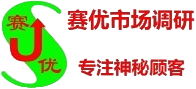 郑州调查公司